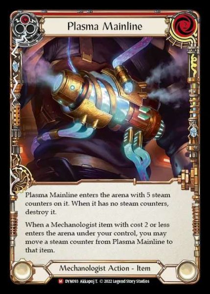 画像1: [Mechanologist] Plasma Mainline [DYN093-M] (1)
