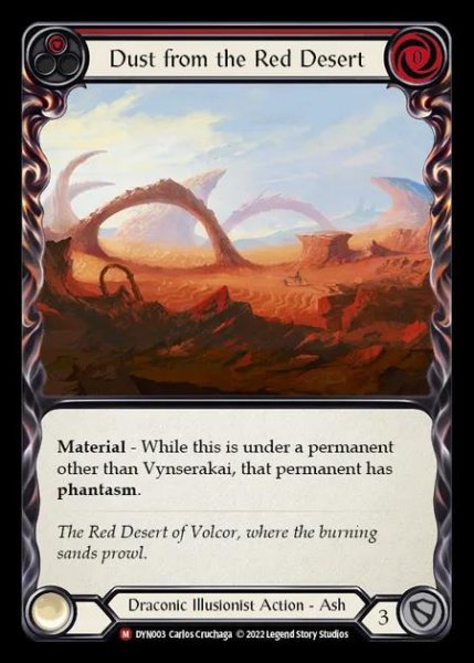 画像1: [Draconic] Dust from the Red Desert [DYN003-M] (1)