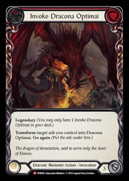 画像1: [Draconic Illusionist] Invoke Dracona Optimai [UPR006-M] (1)