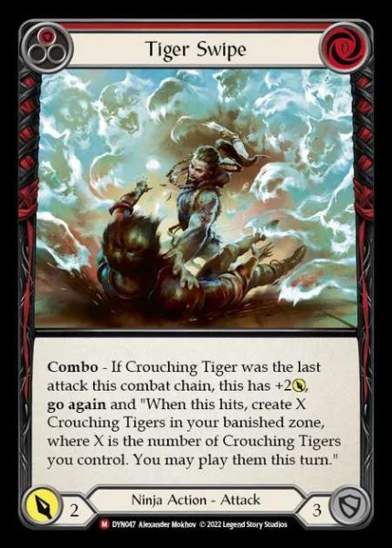 画像1: [Ninja] Tiger Swipe [DYN047-M] (1)