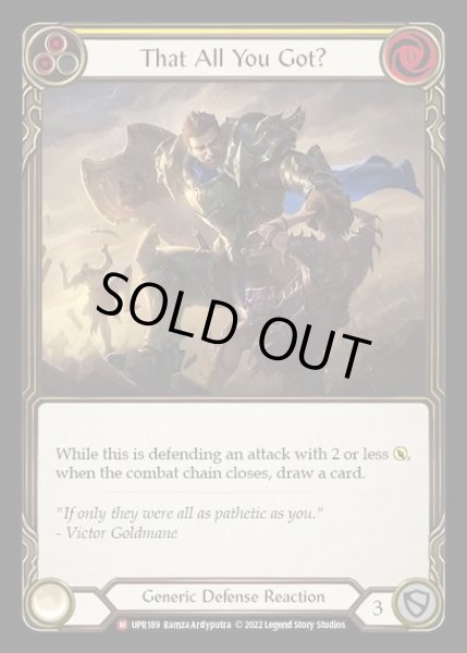 画像1: ★SALE★[Generic] That All You Got? [UPR189-M] (1)