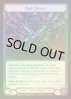 Legendary/Marvel/Fabled - カードショップはっち通販店【FaB】