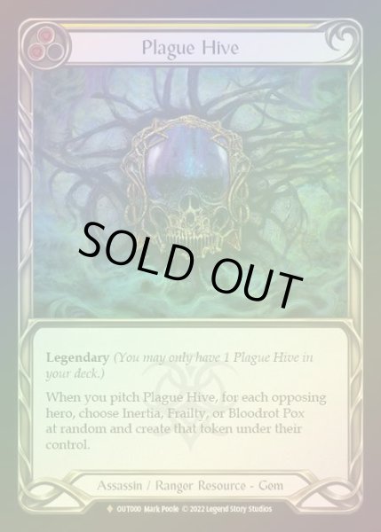 画像1: 【RF】[Assassin Ranger] Plague Hive [OUT000-F] Rainbow Foil (1)