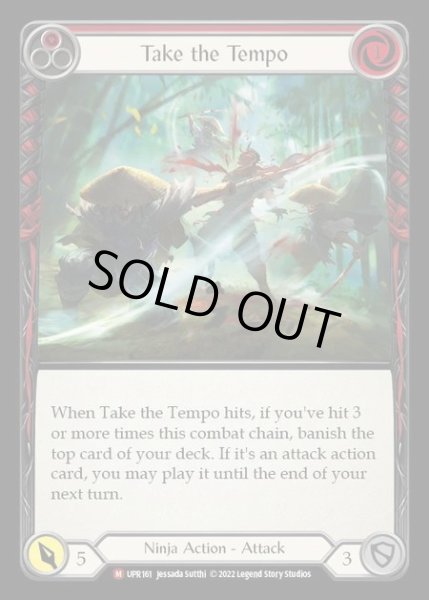 画像1: [Ninja] Take the Tempo [UPR161-M] (1)