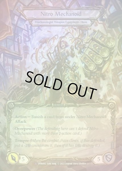 画像2: 【CF】[Mechanologist] Construct Nitro Mechanoid//Nitro Mechanoid [DYN092-Marvel] Cold Foil (2)