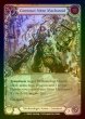 画像1: 【CF】[Mechanologist] Construct Nitro Mechanoid//Nitro Mechanoid [DYN092-Marvel] Cold Foil (1)