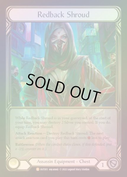 画像1: 【CF】[Assassin] Redback Shroud (Extended Art) [OUT011-L] Cold Foil (1)