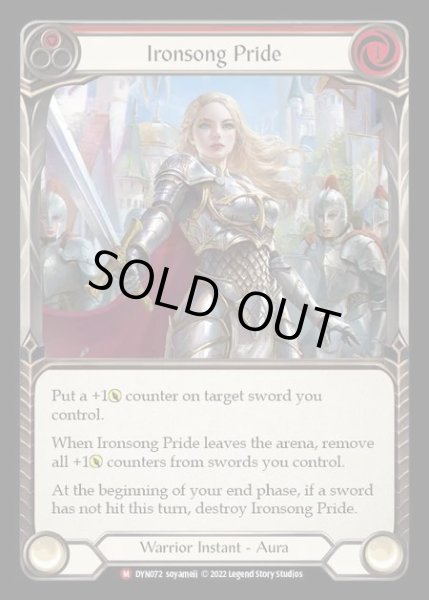 画像1: [Warrior] Ironsong Pride [DYN072-M] (1)