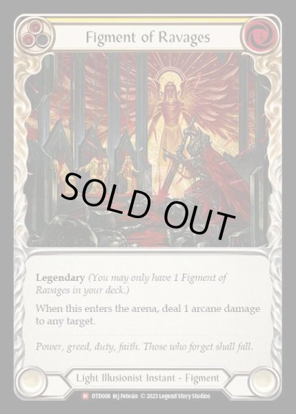 画像1: [Light Illusionist] Figment of Ravages // Sekem, Archangel of Ravages [DTD008-M] (1)