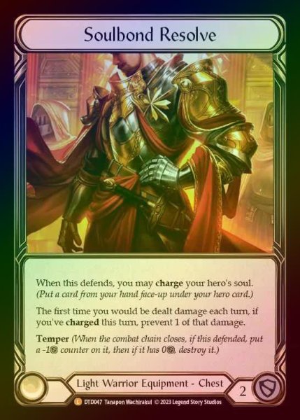 画像1: 【RF】[Light Warrior] Soulbond Resolve [DTD047-L] Rainbow Foil (1)