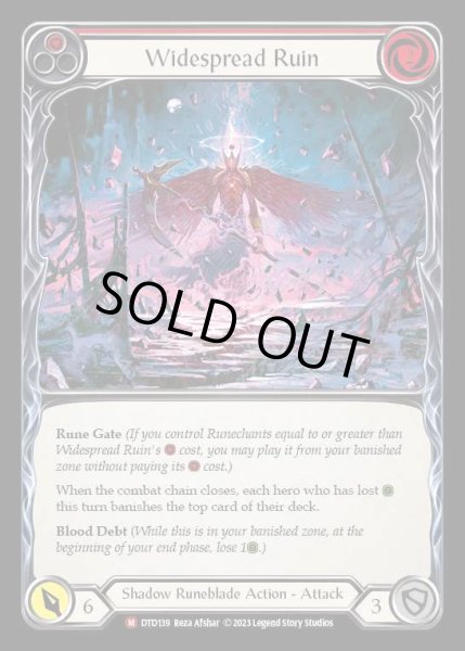 画像1: [Shadow Runeblade] Widespread Ruin [DTD139-M] (1)