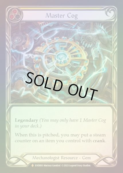 画像1: 【CF】[Mechanologist] Master Cog [EVO000-F] Cold Foil (1)