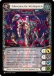 画像1: [Mechanologist] Singularity // Teklovossen, the Mechropotent [EVO010-L] (1)