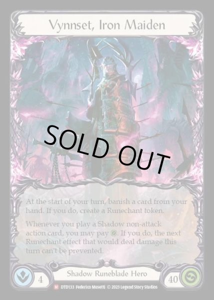 画像1: [Shadow Runeblade] Vynnset, Iron Maiden [DTD133-M] (1)