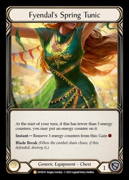 画像1: [Generic] Fyendal's Spring Tunic [EVO249-L] (1)