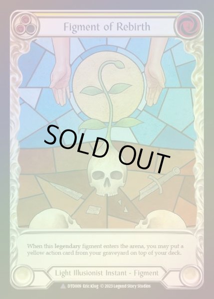 画像1: 【CF】[Light Illusionist] Figment of Rebirth // Avalon, Archangel of Rebirth [DTD009-Marvel] Cold Foil (1)