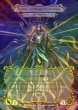 画像2: 【CF】[Light Illusionist] Figment of Erudition // Suraya, Archangel of Erudition [DTD005-Marvel] Cold Foil (2)