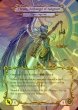 画像2: 【CF】[Light Illusionist] Figment of Judgment // Themis, Archangel of Judgment [DTD006-Marvel] Cold Foil (2)