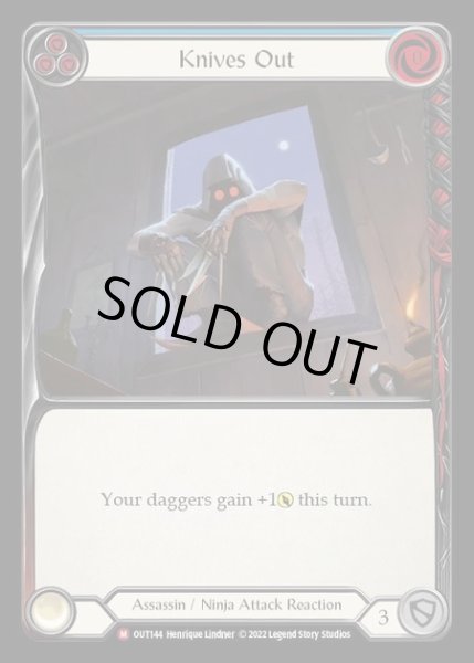 画像1: [Assassin Ninja] Knives Out [OUT144-M] (1)