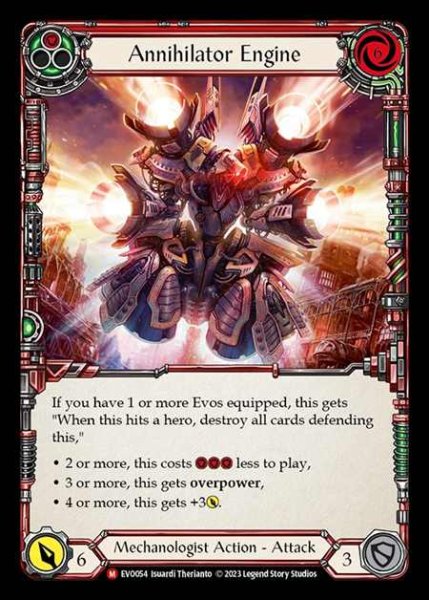 画像1: [Mechanologist] Annihilator Engine [EVO054-M] (1)