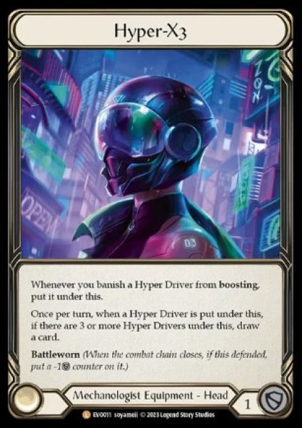 画像1: 【RF】[Mechanologist] Hyper-X3 [EVO011-L] Rainbow Foil (1)