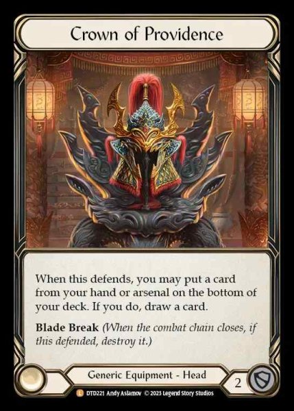 画像1: [Generic] Crown of Providence [DTD221-L] (1)