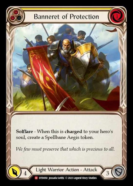 画像1: [Light Warrior] Banneret of Protection [DTD050-M] (1)
