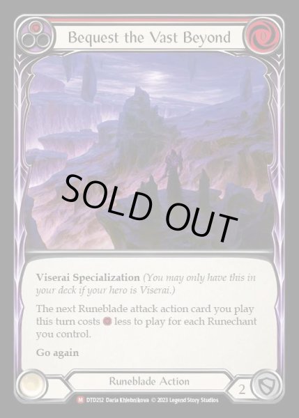 画像1: [Runeblade] Bequest the Vast Beyond [DTD212-M] (1)