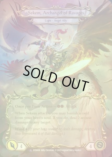 画像2: 【CF】[Light Illusionist] Figment of Ravages // Sekem, Archangel of Ravages [DTD008-Marvel] Cold Foil (2)