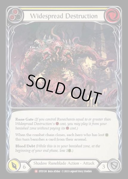 画像1: [Shadow Runeblade] Widespread Destruction [DTD138-M] (1)