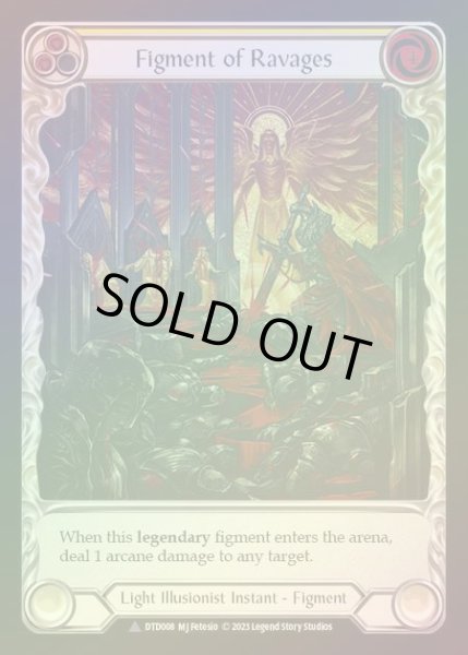 画像1: 【CF】[Light Illusionist] Figment of Ravages // Sekem, Archangel of Ravages [DTD008-Marvel] Cold Foil (1)