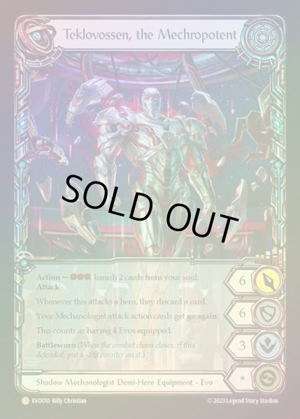 画像1: 【CF】[Mechanologist] Singularity // Teklovossen, the Mechropotent [EVO010-Marvel] Cold Foil (1)