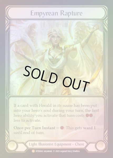 画像1: ★SALE★【CF】[Light Illusionist] Empyrean Rapture (Extended Art) [DTD004-L] Cold Foil (1)