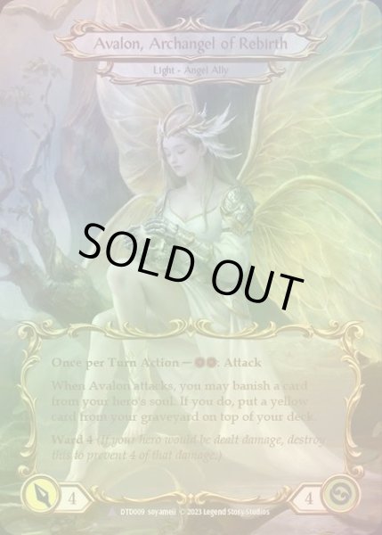 画像2: 【CF】[Light Illusionist] Figment of Rebirth // Avalon, Archangel of Rebirth [DTD009-Marvel] Cold Foil (2)