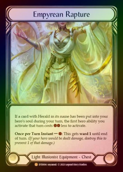 画像1: 【RF】[Light Illusionist] Empyrean Rapture [DTD004-L] Rainbow Foil (1)