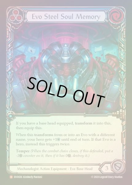 画像1: 【CF】[Mechanologist] Evo Steel Soul Memory [EVO026-Marvel] Cold Foil (1)