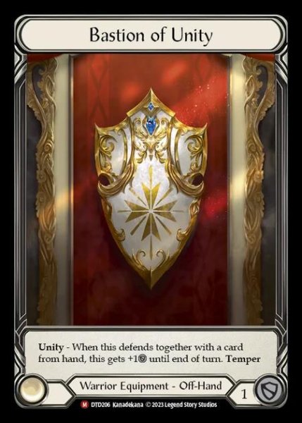 画像1: [Warrior] Bastion of Unity [DTD206-M] (1)