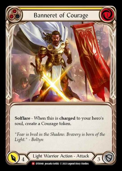 画像1: [Light Warrior] Banneret of Courage [DTD048-M] (1)