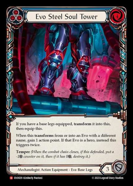 画像1: [Mechanologist] Evo Steel Soul Tower [EVO029-M] (1)