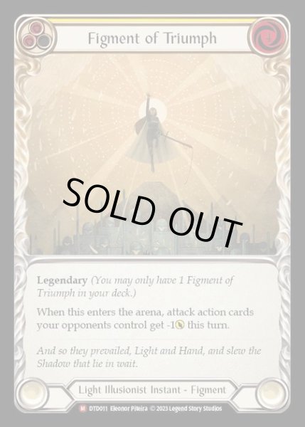 画像1: [Light Illusionist] Figment of Triumph // Victoria, Archangel of Triumph [DTD011-M] (1)