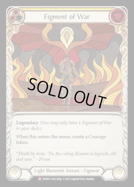画像1: [Light Illusionist] Figment of War // Bellona, Archangel of War [DTD012-M] (1)