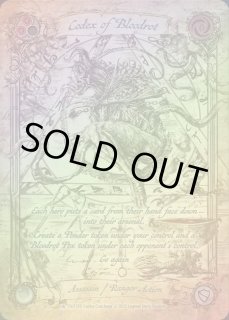 Legendary/Marvel/Fabled - カードショップはっち通販店【FaB】