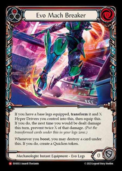 画像1: [Mechanologist] Evo Mach Breaker [EVO033-M] (1)