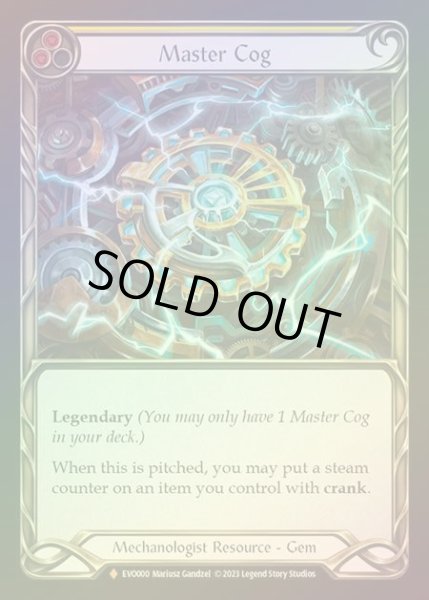 画像1: 【RF】[Mechanologist] Master Cog [EVO000-F] Rainbow Foil (1)