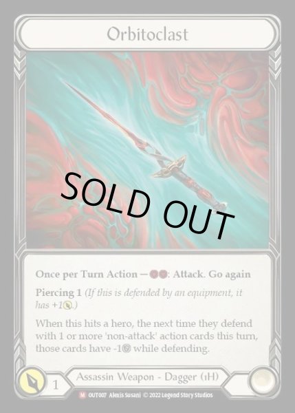 画像1: [Assassin] Orbitoclast [OUT007-M] (1)