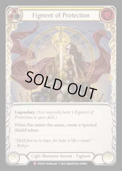 画像1: [Light Illusionist] Figment of Protection // Aegis, Archangel of Protection [DTD007-M] (1)