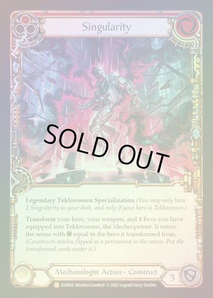画像2: 【CF】[Mechanologist] Singularity // Teklovossen, the Mechropotent [EVO010-Marvel] Cold Foil (2)