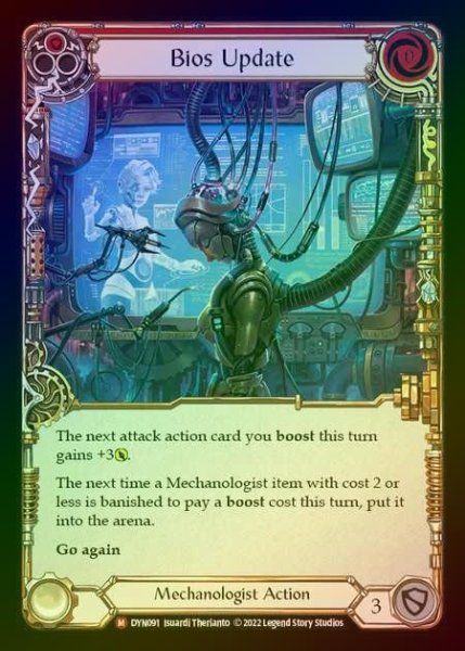 画像1: 【RF】[Mechanologist] Bios Update [DYN091-M] Rainbow Foil (1)