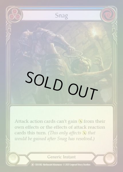 画像1: 【RF】[Generic] Snag [UL-CRU182-M] Rainbow Foil (1)
