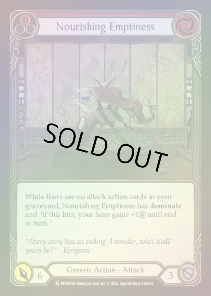 画像1: 【RF】[Generic] Nourishing Emptiness [UL-MON246-M] Rainbow Foil (1)